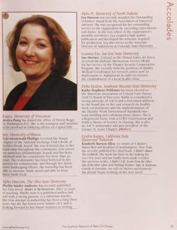 2007-2008_Vol_111 page 166.jpg